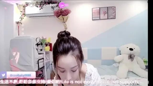coolbaby0088 on StripChat 