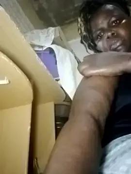 dildoassfucker on StripChat 