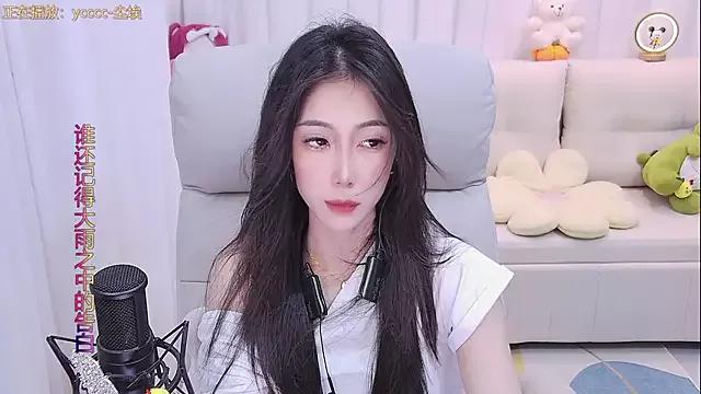 duoduo-16888 on StripChat 
