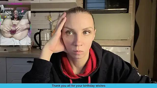 Edena_ — achieved the goal=hot video gift