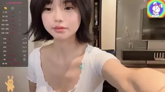 eleven_xuan on StripChat 