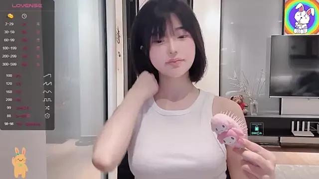 eleven_xuan on StripChat 