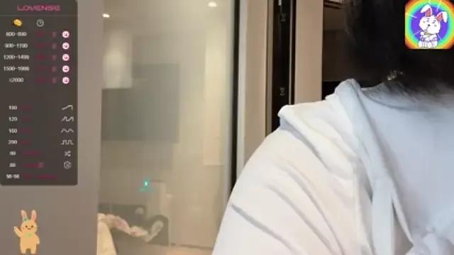 eleven_xuan on StripChat 