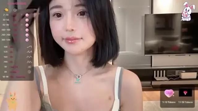 eleven_xuan on StripChat 