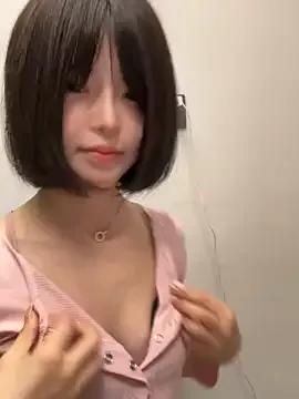 eleven_xuan on StripChat 