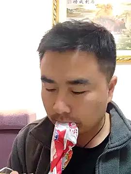 guozuo on StripChat 