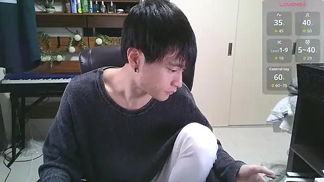 IroManager — Freechat on StripChat