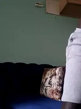 Kuhusus on StripChat 