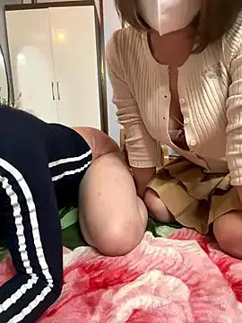 Meii-meyy —  call 2 man come hotel