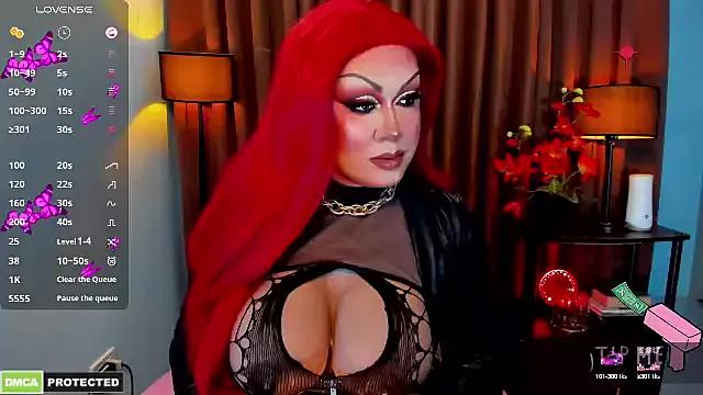 NataliaDomina on StripChat 