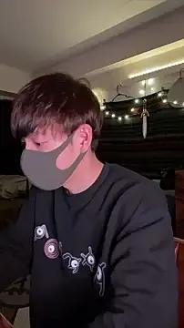 poketkuma — Freechat on StripChat