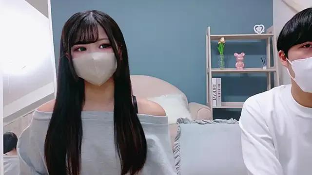 StripChat Ruru-shuv is Freechat Ruru-shuv — Freechat on StripChat