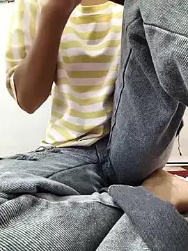 StripChat sassyishhu76 is Group sassyishhu76 — Buy n lush