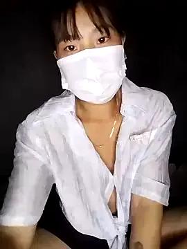 StripChat sukanaka99 is Freechat sukanaka99 — Freechat on StripChat