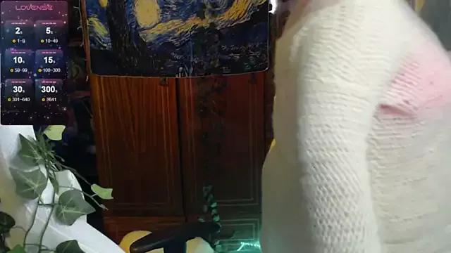SweetKuromi on StripChat 