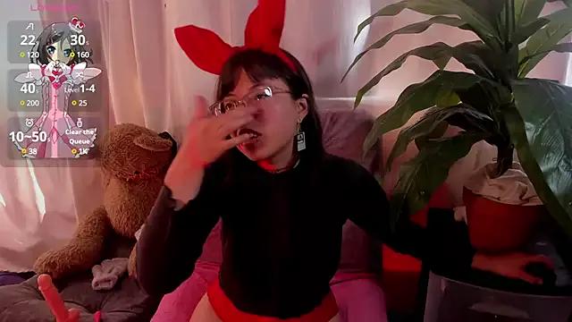 UchikyDoll on StripChat 