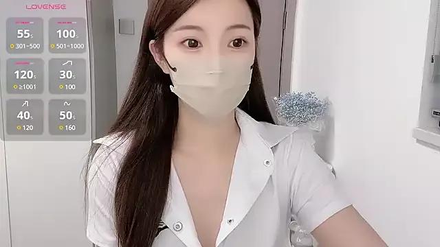 xiaoyuiiii on StripChat 