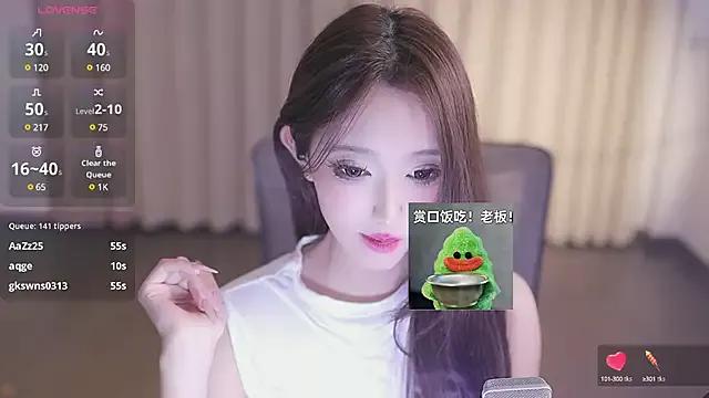 yaya_86 on StripChat 